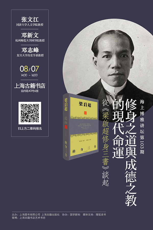 一周文化讲座︱文艺青年这种病，生了孩子也不会好