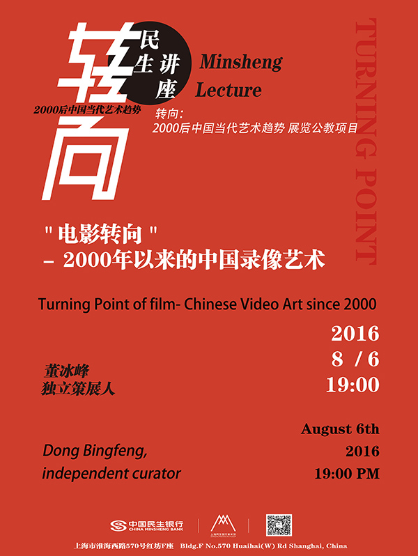 一周文化讲座︱文艺青年这种病，生了孩子也不会好