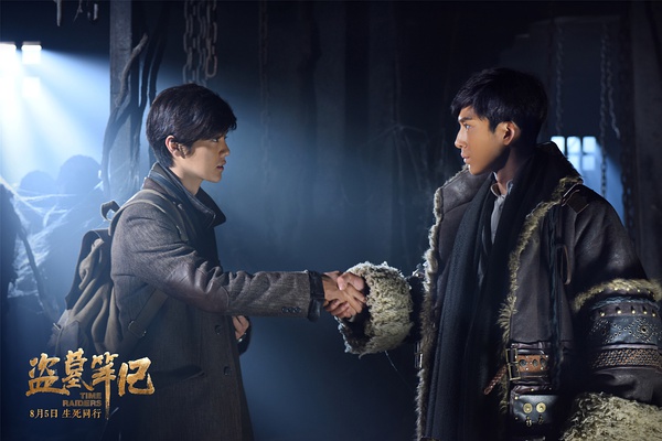 《盗墓笔记》：这真的不是一部纯爱片吗？