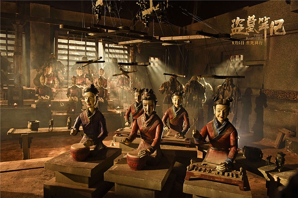 《盗墓笔记》：这真的不是一部纯爱片吗？