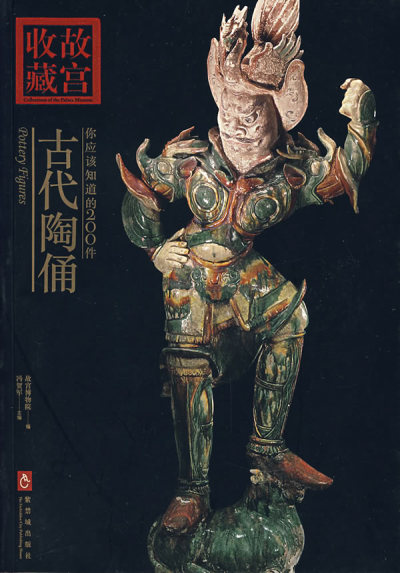 胖宠物总是萌的，为什么胖子却总感受到深深的恶意