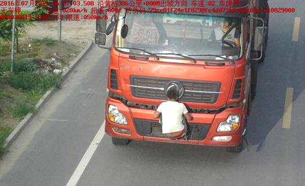 澎湃联播|比起巴铁，我们还应关注些什么？