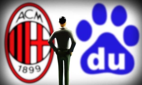 中资5.2亿欧元收购AC米兰，首次完全控股顶级足球俱乐部