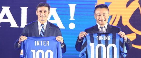 中国资本一天收购三家欧洲足球队：意甲英超法乙各一家