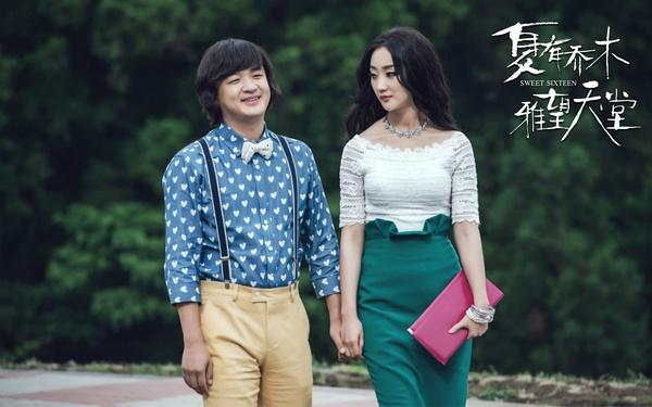 除了吴亦凡的“中二帅”，这部电影居然还有情节