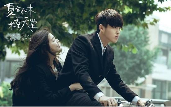 除了吴亦凡的“中二帅”，这部电影居然还有情节