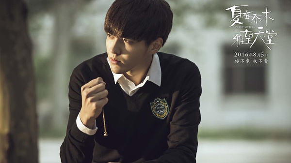 除了吴亦凡的“中二帅”，这部电影居然还有情节