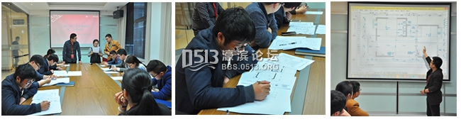 研讨会 装修 1.jpg