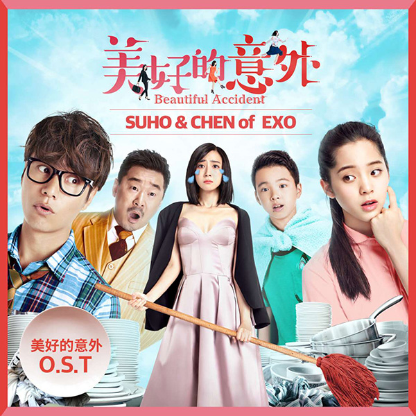 海报栏｜下周电影密集，记得顶好锅盖