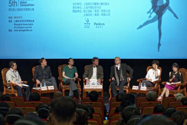 中国芭蕾：用先进手段和世界语言讲中国故事