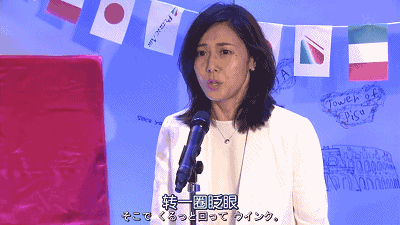 上班、带娃、斗小三，职业女性妈妈有多难？