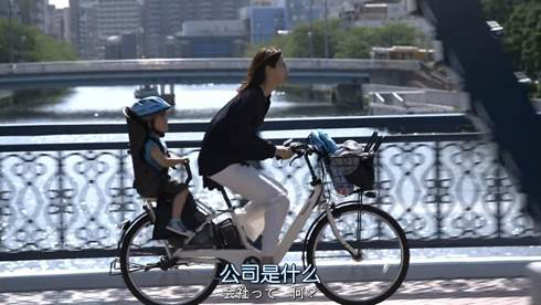 上班、带娃、斗小三，职业女性妈妈有多难？