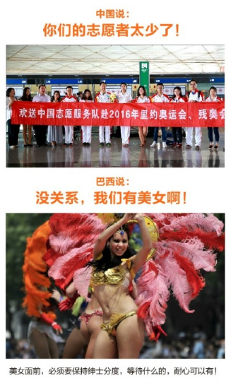 TING闻丨《毒枭》的男主来自巴西，谈到家乡无奈苦笑