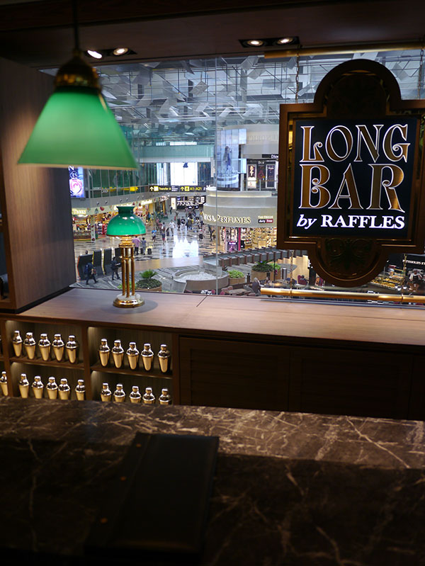 樟宜机场小旅行