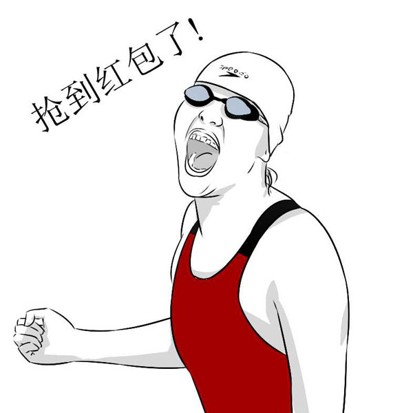 TooNews|奥运、七夕表情包，拿去不谢