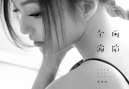 7月听歌报告丨苦夏的惊喜