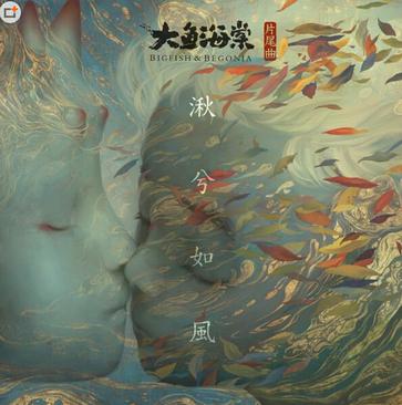 7月听歌报告丨苦夏的惊喜