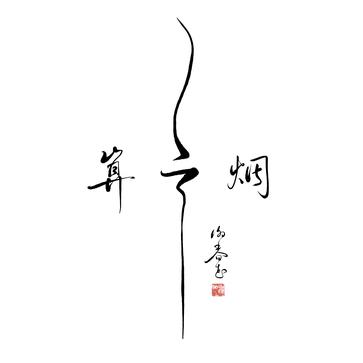 7月听歌报告丨苦夏的惊喜