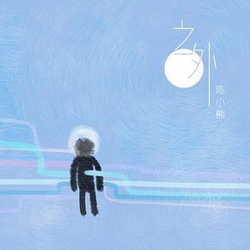 7月听歌报告丨苦夏的惊喜