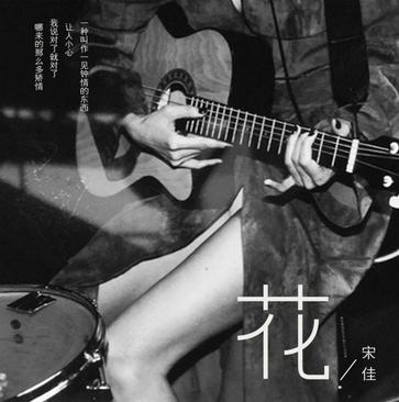 7月听歌报告丨苦夏的惊喜