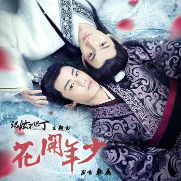 7月听歌报告丨苦夏的惊喜