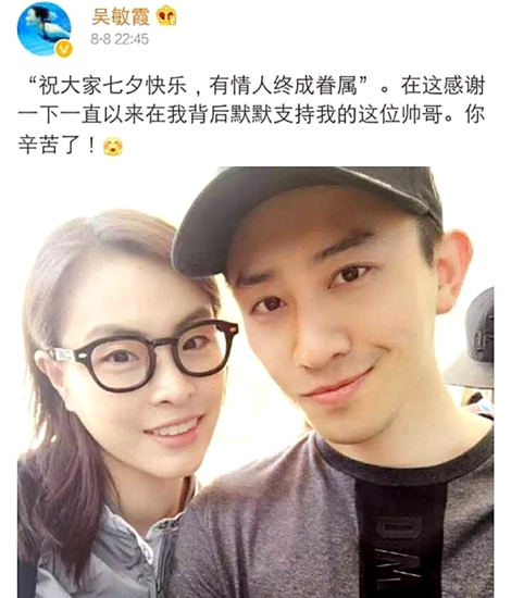 澎湃联播|兴奋剂？我们才不稀罕，你听说过洪荒之力吗？