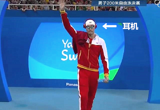 澎湃联播|兴奋剂？我们才不稀罕，你听说过洪荒之力吗？