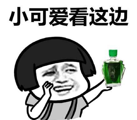 澎湃联播|兴奋剂？我们才不稀罕，你听说过洪荒之力吗？