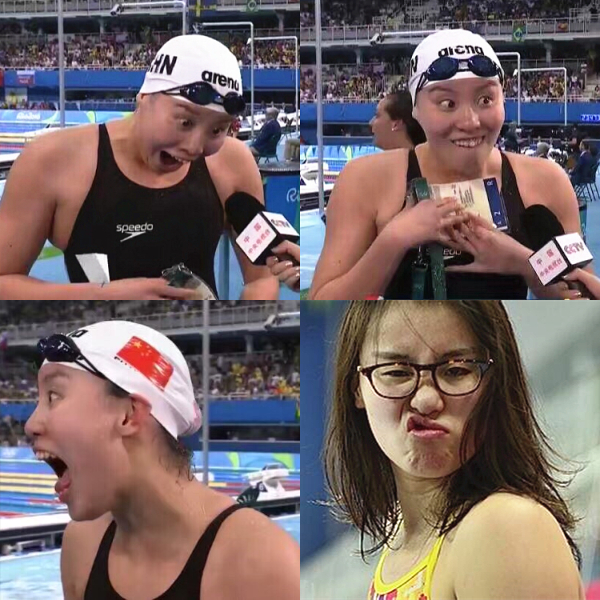 澎湃联播|兴奋剂？我们才不稀罕，你听说过洪荒之力吗？