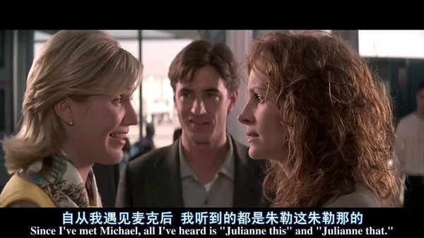 想当年｜抢婚？拜托，请你给我好一点的情敌