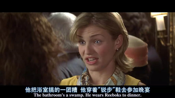 想当年｜抢婚？拜托，请你给我好一点的情敌