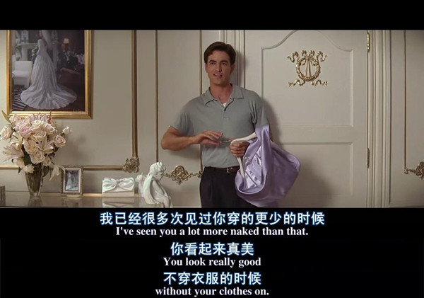 想当年｜抢婚？拜托，请你给我好一点的情敌