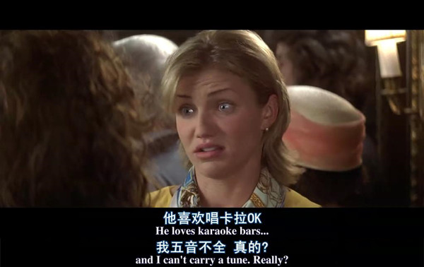 想当年｜抢婚？拜托，请你给我好一点的情敌