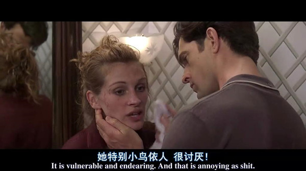 想当年｜抢婚？拜托，请你给我好一点的情敌