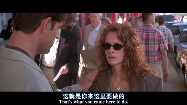 想当年｜抢婚？拜托，请你给我好一点的情敌