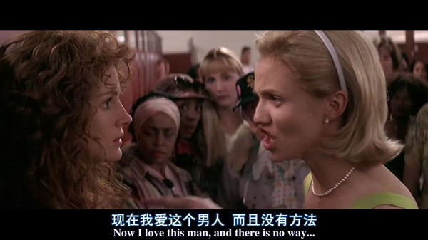 想当年｜抢婚？拜托，请你给我好一点的情敌