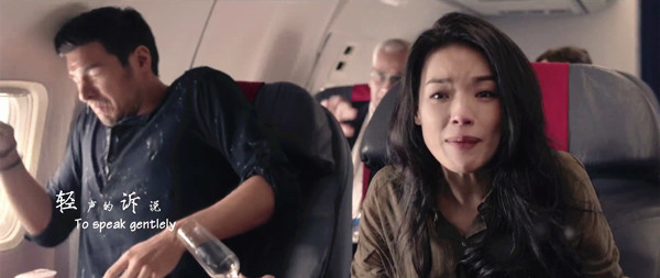 想当年｜抢婚？拜托，请你给我好一点的情敌