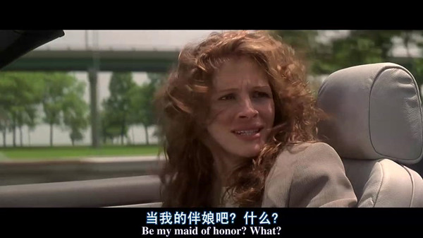 想当年｜抢婚？拜托，请你给我好一点的情敌