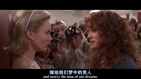 想当年｜抢婚？拜托，请你给我好一点的情敌