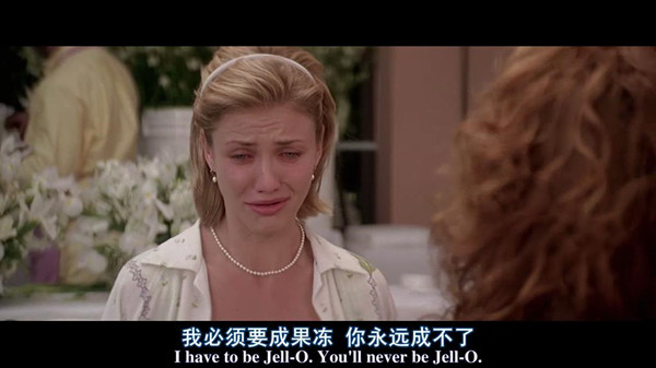 想当年｜抢婚？拜托，请你给我好一点的情敌