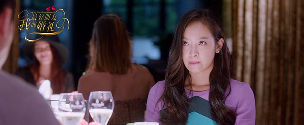 想当年｜抢婚？拜托，请你给我好一点的情敌