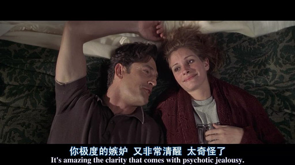 想当年｜抢婚？拜托，请你给我好一点的情敌