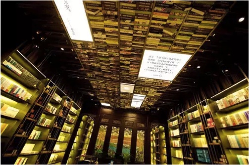 那些开在老建筑里的新书店