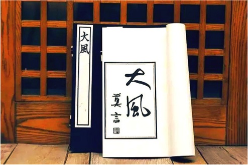 那些开在老建筑里的新书店