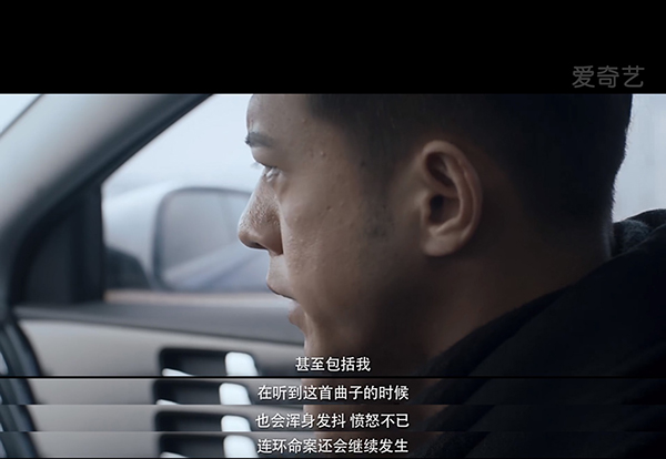 在一片仙侠飘飘中，洒点血