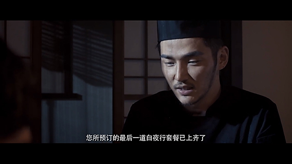 在一片仙侠飘飘中，洒点血