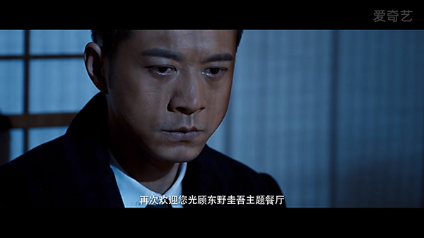 在一片仙侠飘飘中，洒点血