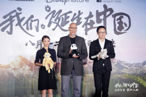 《我们诞生在中国》：那些动物教会我们的事