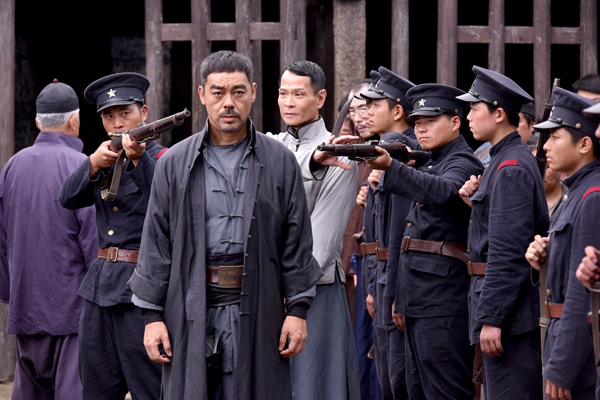 《危城》：很传统，很港片，很难得