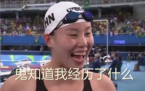 澎湃联播|爱玩手机？用十万伏特电抄1000遍傅园慧吧！